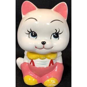 Vintage Ceramic Kitty Kat Piggy Bank 9 3/8” Tall